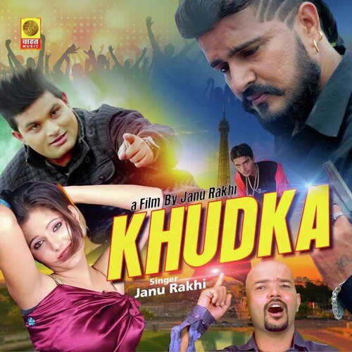 Khudka Janu Rakhi MP3 Download