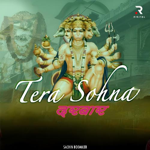 Tera Sohna Darwar Sachin Boomkar MP3 Download