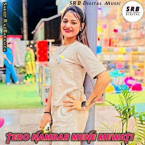 Tero Nambar Mene Mewati Sakeep Raj Baramda MP3 Download