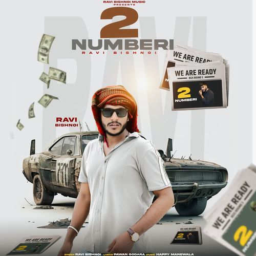 2 Numberi Ravi Bishnoi MP3 Download