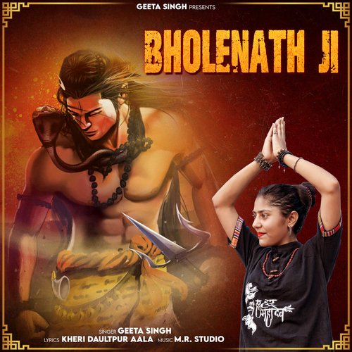 Bholenath Ji Geeta Singh MP3 Download