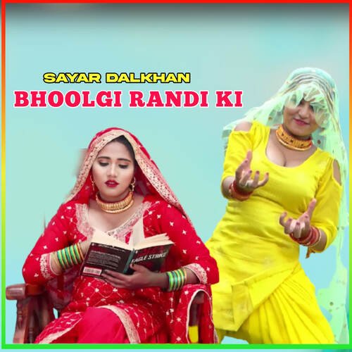 Bhoolgi Randi Ki Sayar Dalkhan MP3 Download