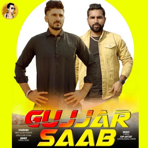 Gujjar Saab Sompal Assan MP3 Download