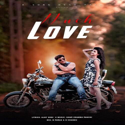 MUCH LOVE UK Haryanvi MP3 Download