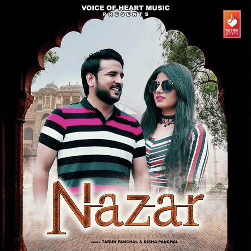 Disha Panchal Songs MP3 Download