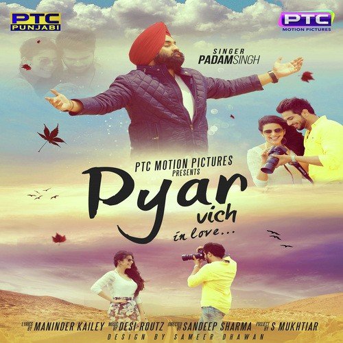 Padam Singh Songs MP3 Download