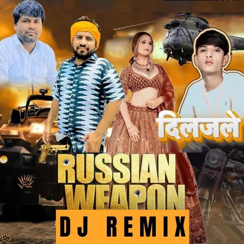 Russian Weapon Diljale (DJ Remix) Parvesh Lion MP3 Download