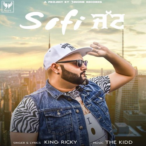 King Ricky Songs MP3 Download