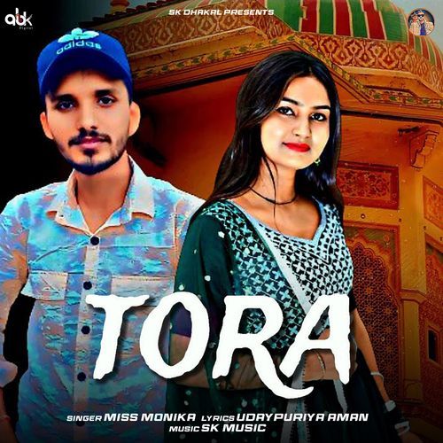 Tora Miss Monika MP3 Download