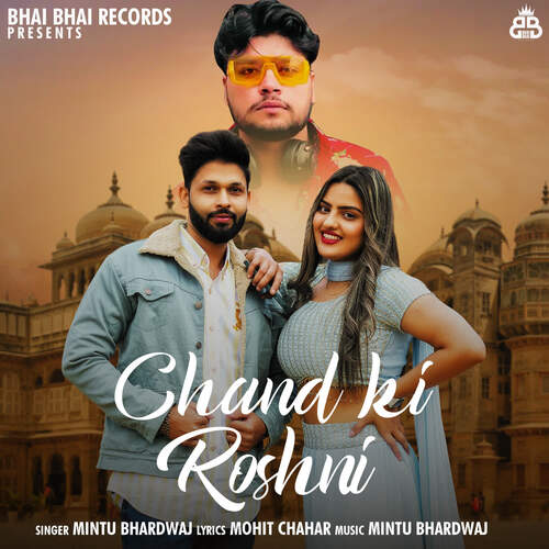 Chand Ki Roshni Mintu Bhardwaj MP3 Download