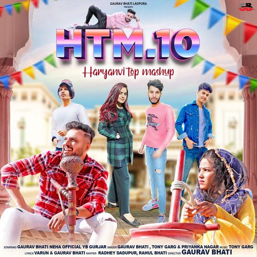 Haryanvi Top Mashup 10 (HTM.10) Tony Garg MP3 Download
