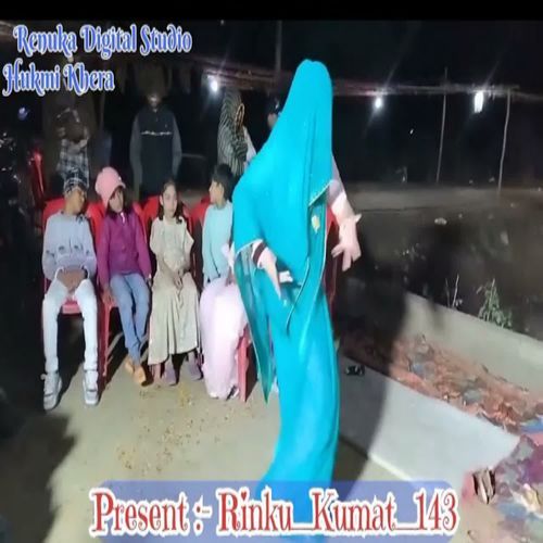 Badiya Di Moh Bahu Lovekush Kumar MP3 Download