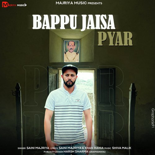 Bappu Jaisa Pyar Saini Majriya MP3 Download