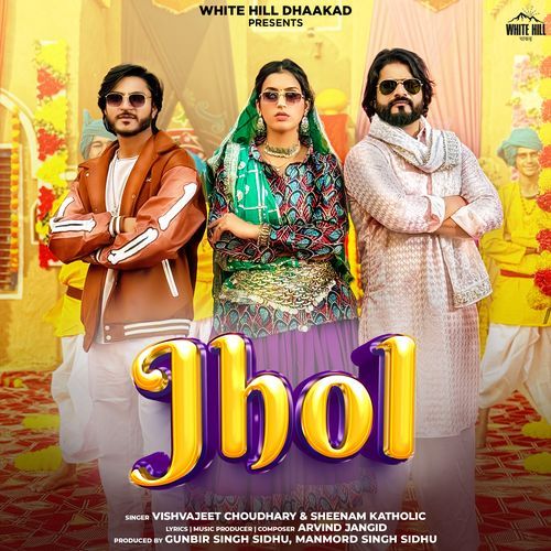 Jhol Sheenam Katholic MP3 Download