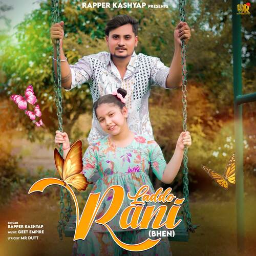 Laddo Rani (Bhen) Rapper Kashyap MP3 Download