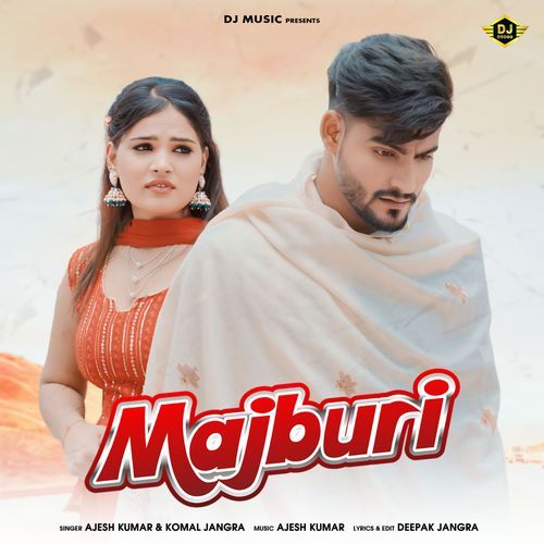 Majburi Komal Jangra MP3 Download