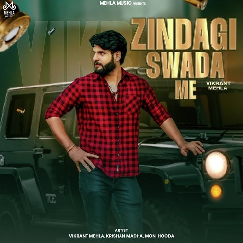 Zindagi Swada Me Moni Hooda MP3 Download