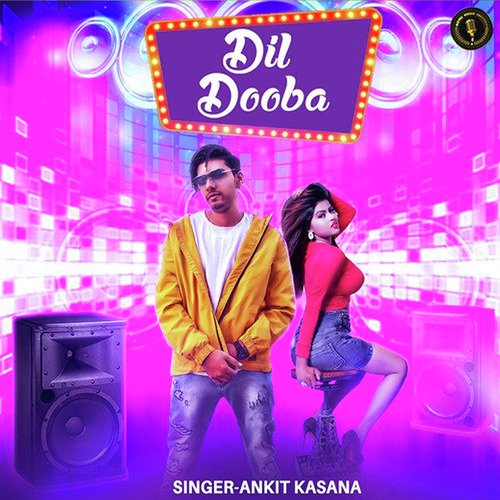 Dil Dooba Ankit Kasana MP3 Download