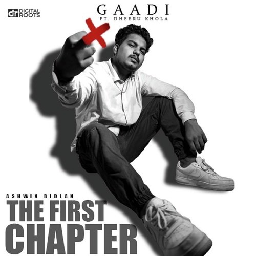 Gaadi Dheeru Khola MP3 Download