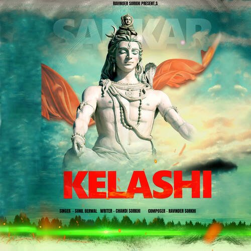 Kelashi Sunil Berwal MP3 Download