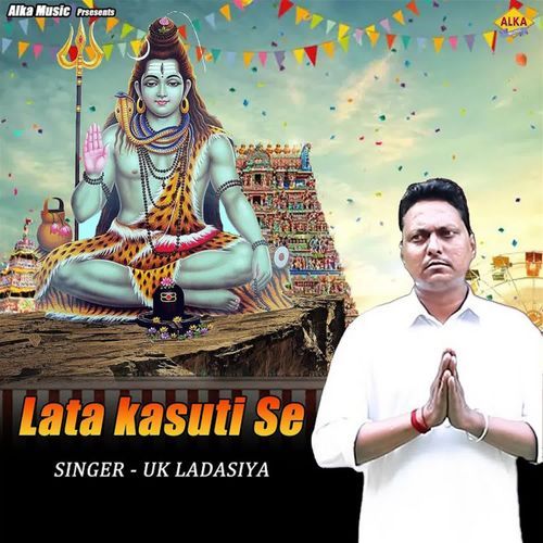 Lata Kasuti Se Uk Ladasiya MP3 Download