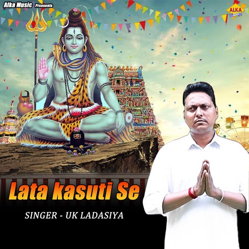 Lata Kasuti Se Uk Ladasiya MP3 Download
