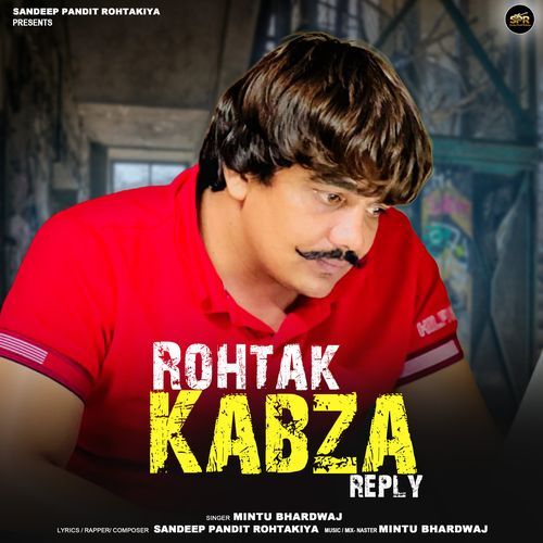 Rohtak Kabza Reply Mintu Bhardwaj MP3 Download