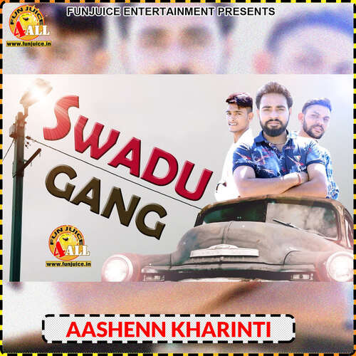 Swadu Gang Aasheen Kharinti MP3 Download