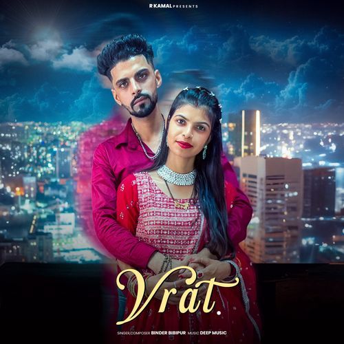 Vrat Binder Bibipur MP3 Download