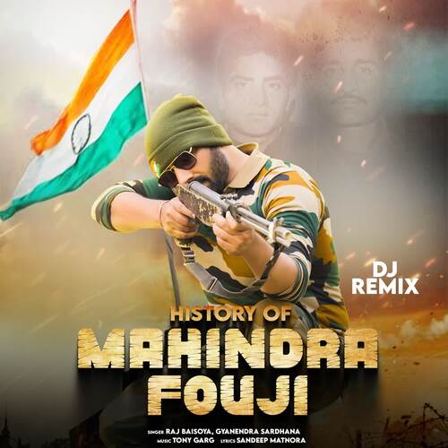 History Of Mahindra Fouji (Dj Remix) Gyanendra Sardhana MP3 Download