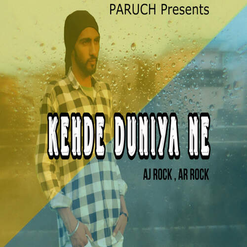 Kehde Duniya Ne Ar Rock MP3 Download