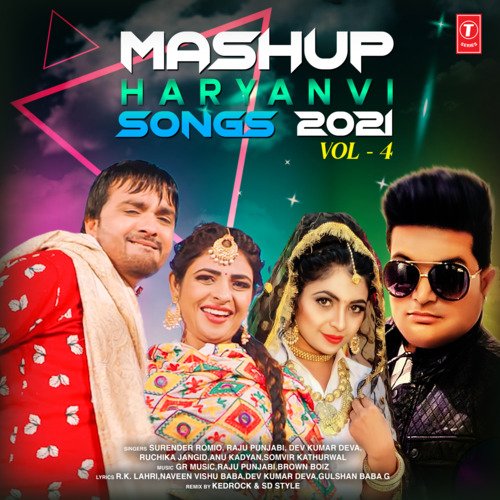 Mashup Haryanvi Songs 2021 Vol 4(Remix By Kedrock,Sd Style) Ruchika Jangid MP3 Download