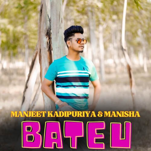 Bateu Manisha MP3 Download