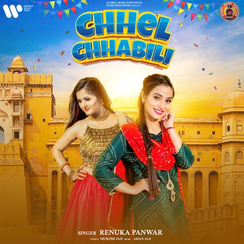 Chhel Chhabeli Renuka Panwar MP3 Download