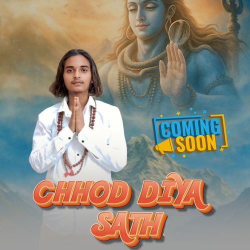 Chhod Diya sath Sandeep Suryaputra MP3 Download