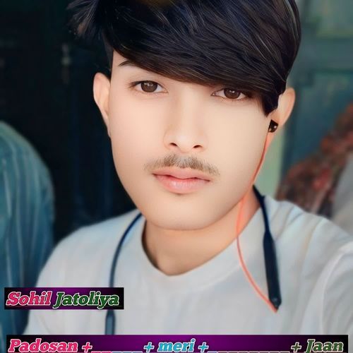 Padosan_Meri_Jaan Sohil Jatoliya MP3 Download