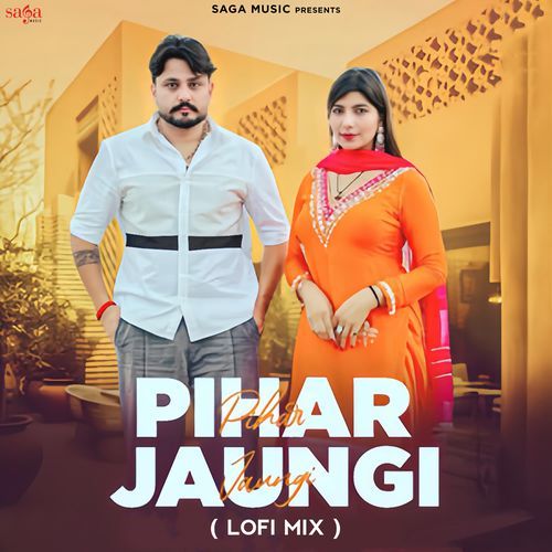 Pihar Jaungi LoFi Mix Komal Chaudhary MP3 Download