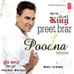Lal-Kamal Songs MP3 Download