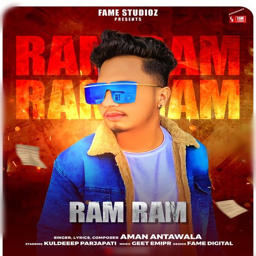 Ram Ram Aman Antawala MP3 Download