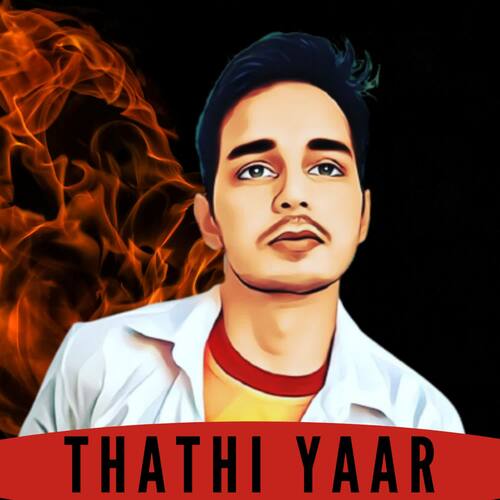 Thathi Yaar Ashu Morkhi MP3 Download