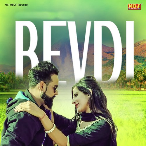 Bevdi N.Katiwal MP3 Download