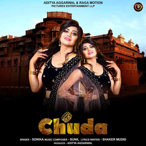 Chuda Sonika MP3 Download