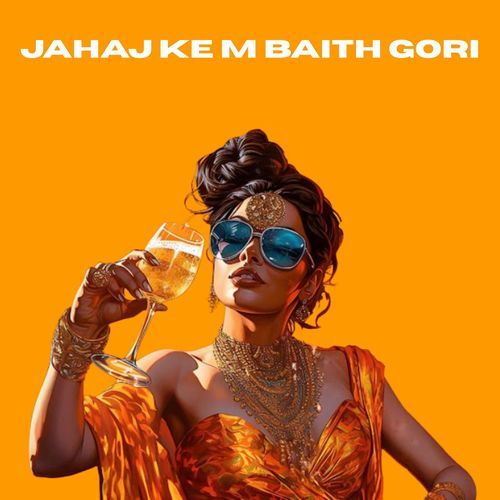 Jahaj Ke M Baith Gori Ram Ratke Vampire MP3 Download