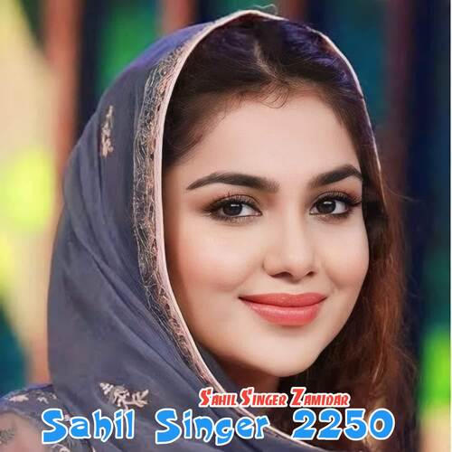 Sahil Singer 2250 Sahil Singer Zamidar MP3 Download