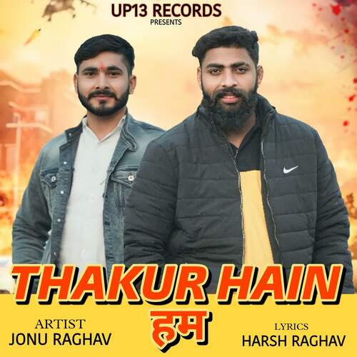Thakur Hain Ham Jonu Raghav MP3 Download
