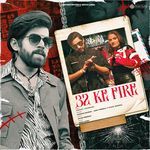32 Ke Fire (feat. Vaishali Chaudhary) – Masoom Sharma
