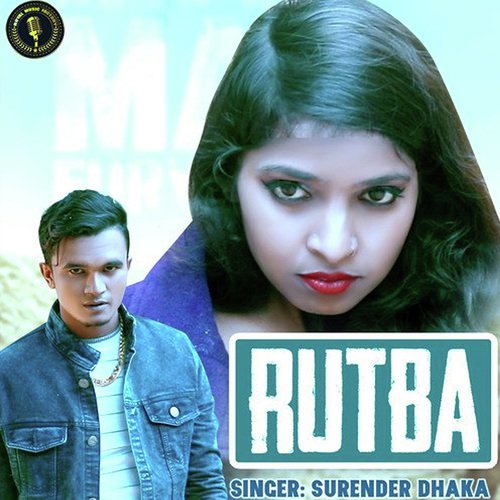 Rutba Surender Dhaka MP3 Download