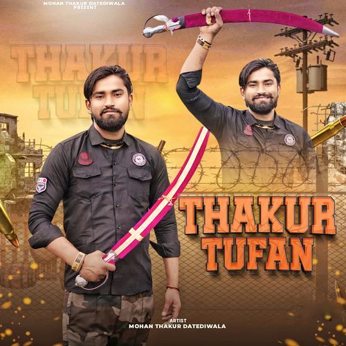Thakur Tufan Anand Bhati MP3 Download