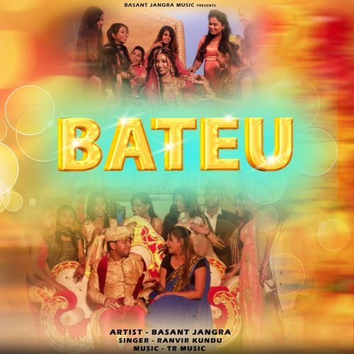 Bateu basant jangra MP3 Download