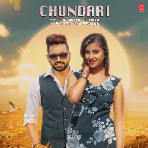 Chundari Somvir Kathurwal MP3 Download